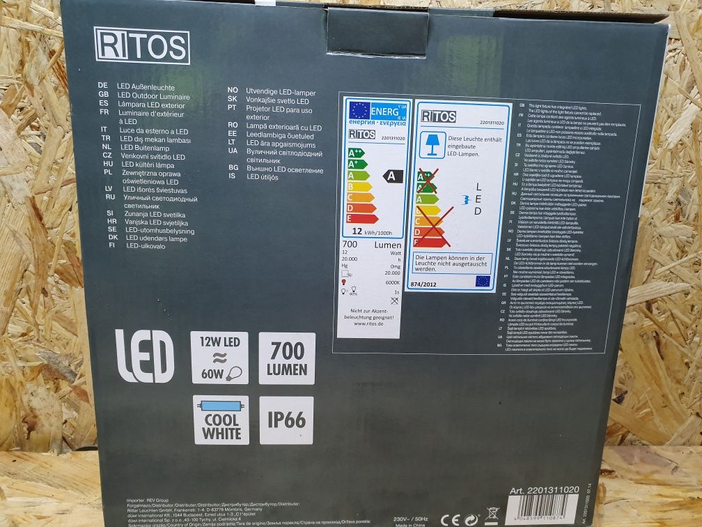 Ritos LED lampa zewnętrzna IP66 okrągły, 12 Led , 700 lumenów