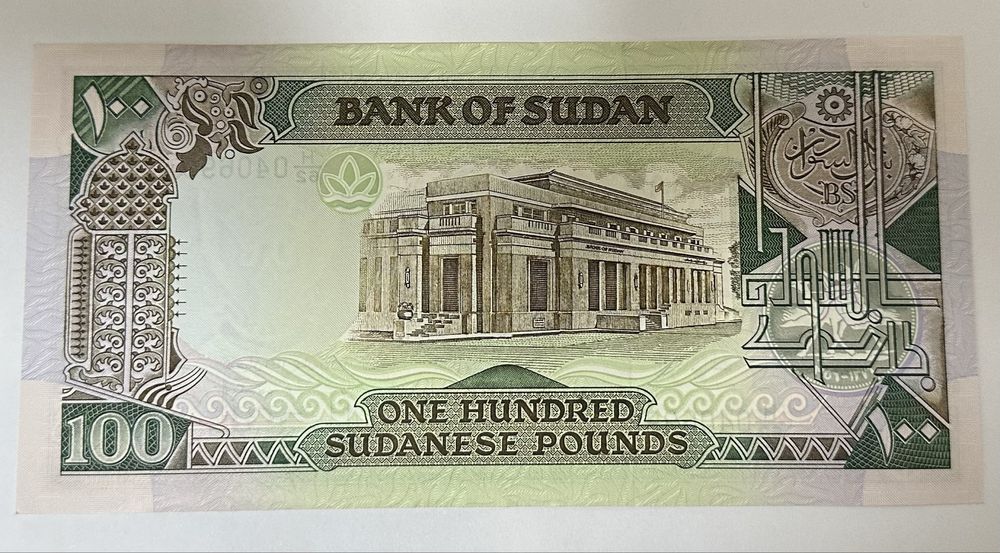 Продам банкноти стан Unc