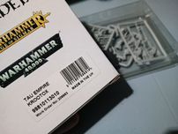 Tau Empire Krootox 2 Warhammer 40k