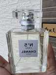 Chanel No.5 Woda - Ikoniczny zapach, oryginalny