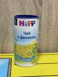 Дитячий чай HiPP з фенхелем