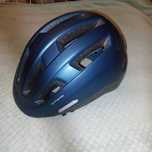 kask ochronny na rower