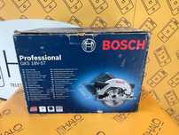 Piła tarczowa Bosch GKS 18V-57 (brak baterii) od Lombard HaloGSM