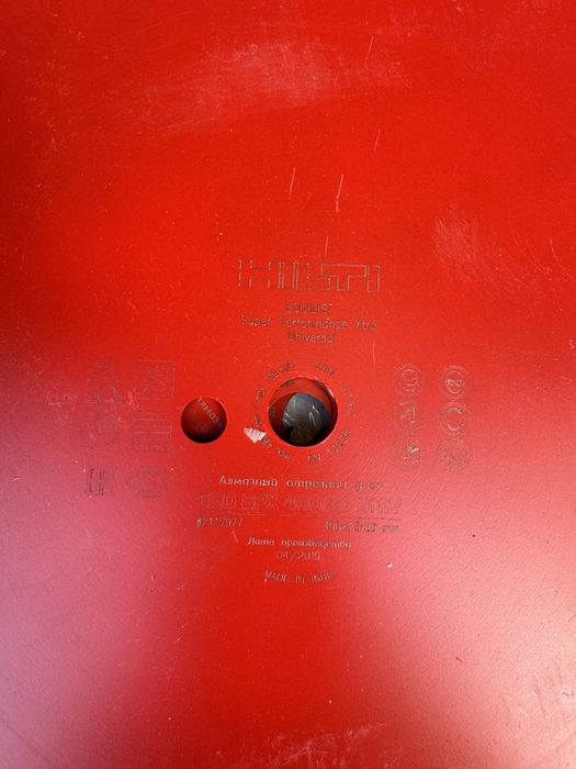 Hilti EQD SPX 400/20 UNIV Tarcza Diamentowa do asfaltu Nowa