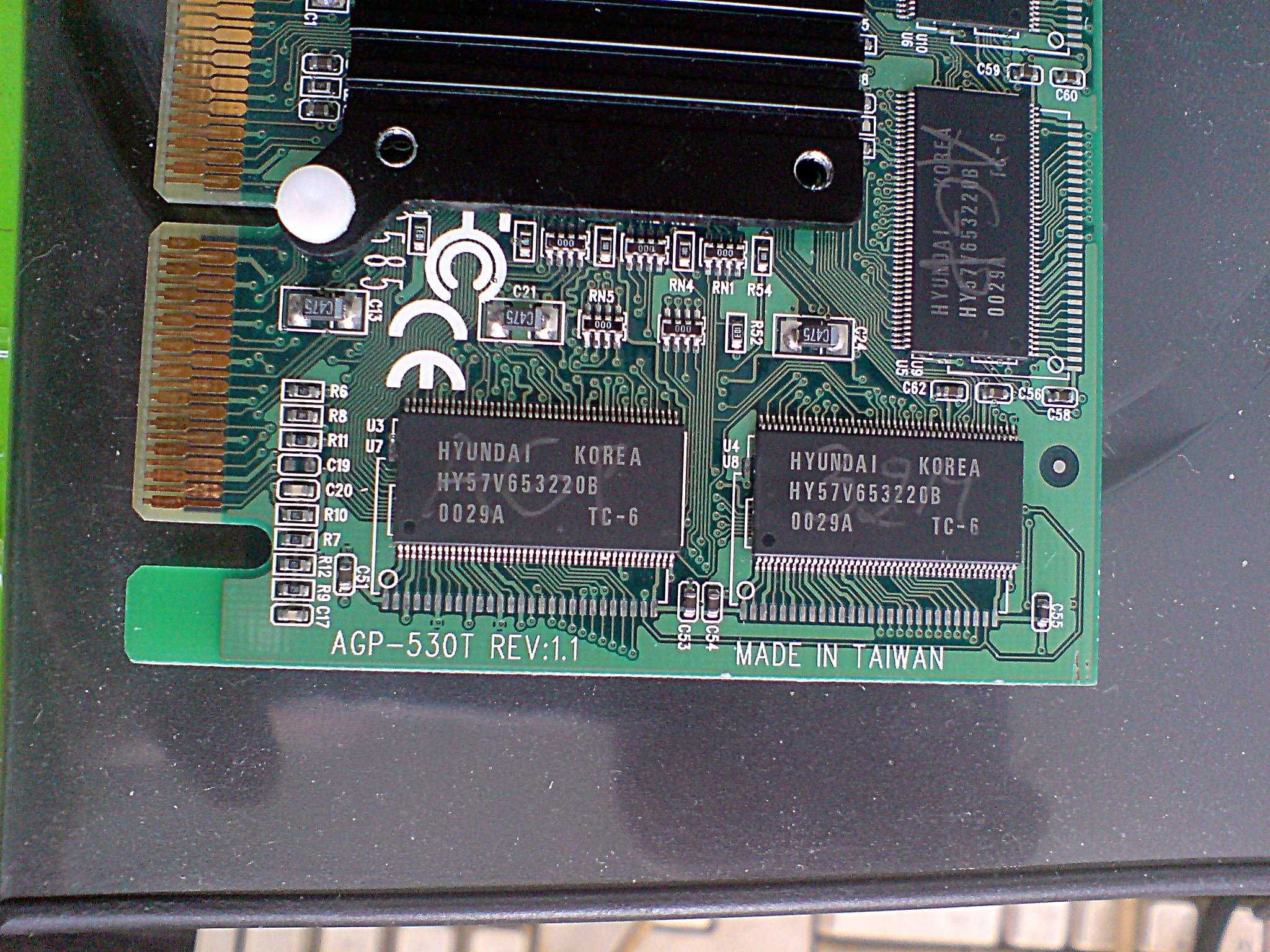 NVIDIA GeForce 2 MX 32MB AGP, AGP-530T