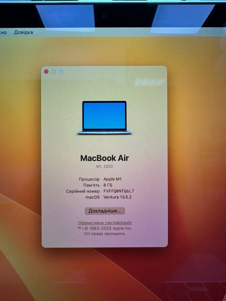 Macbook Air 2020 (M1/8gb / 256 ssd) Офіційна Гарантія