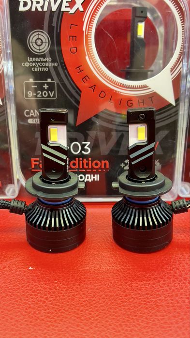 Лед лампи автомобільні DriveX FE-03/H7/H1/H4 /HB3/HB4