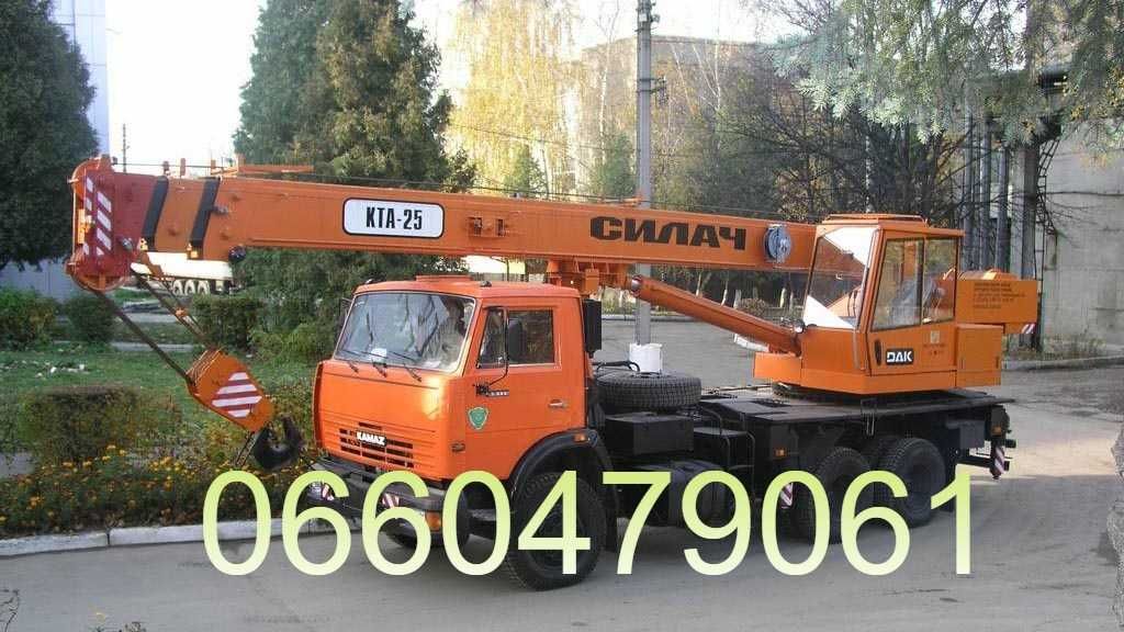 Автокран 25т -50т Экскаватор JCB3.4 Кран Спецтехника Самосвалы трал