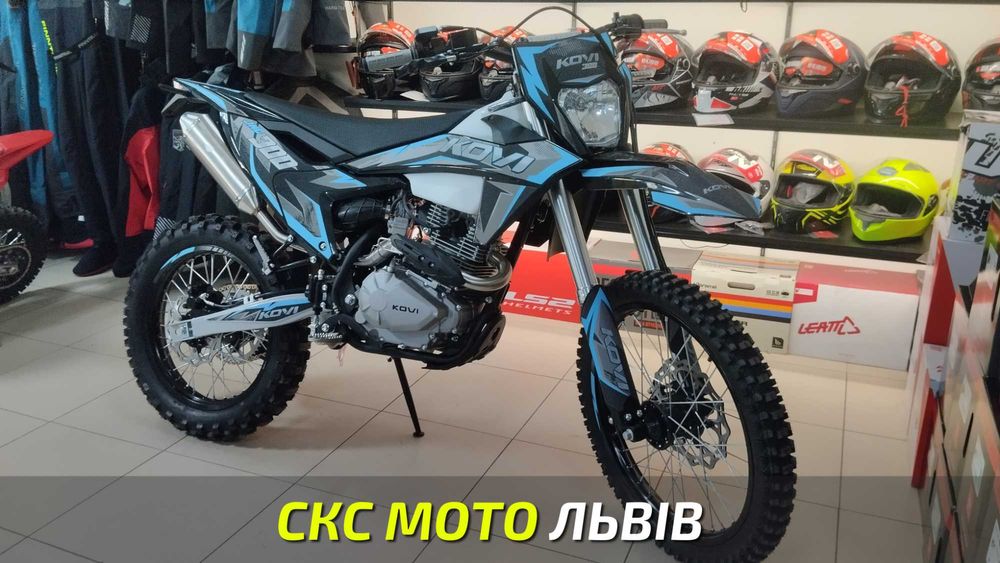 Мотоцикл Kovi JNC 300 SR Офіційний Дилер! В наявності! Кредитування!