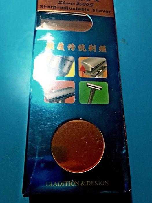 Станок для бритья, классический с регулировкой