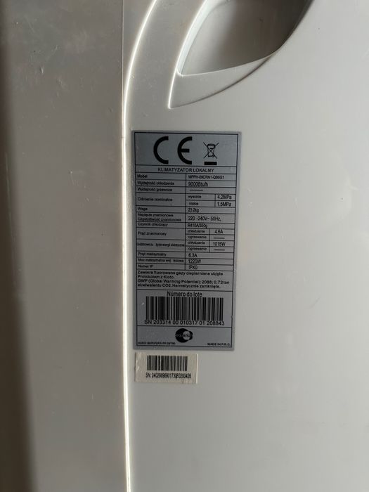 Мобільний кондиціонер