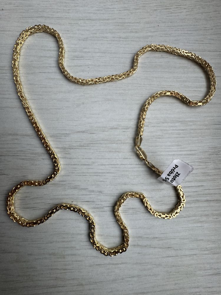 Nowy Złoty Łańcuszek Królewski Pr. 585 14K, waga 24.80