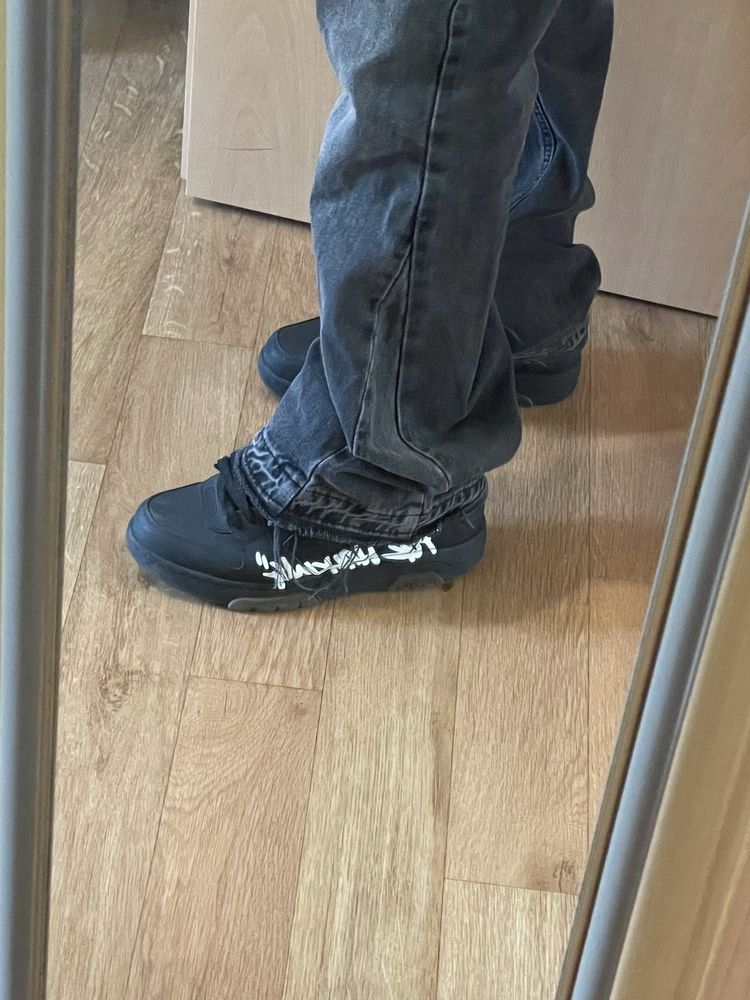 Off white out of office