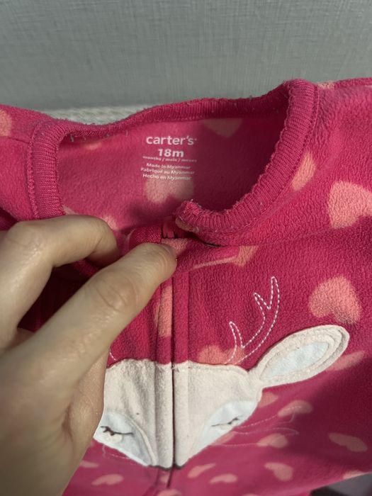 Чоловічки флісові Carters