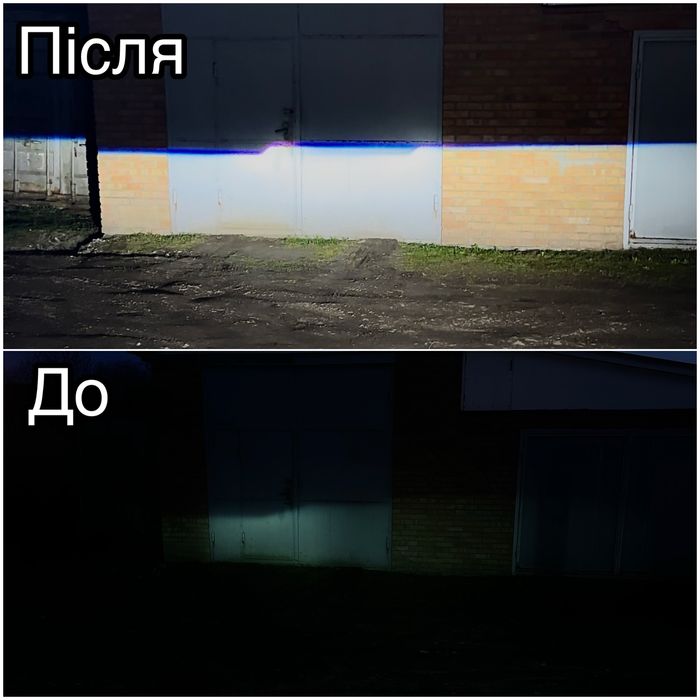 Установка Bi Led автосвітло полірування Поклейка плівки тюнінг фар