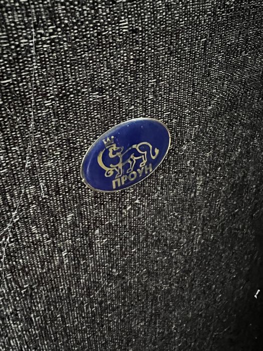 Диван-кровать, мягкий куток ПРОУН