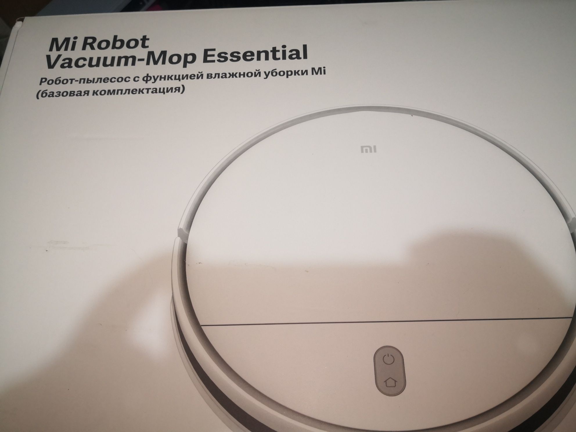 Robot aspirador xiaomi