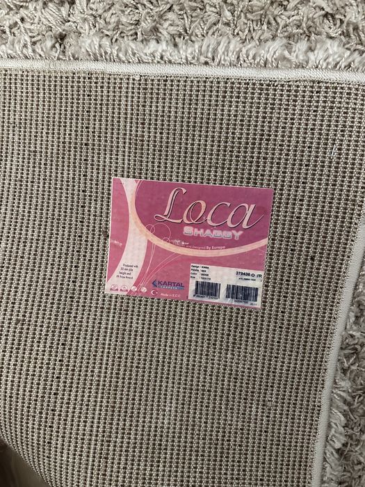 Ковер великий + малий,  бежевий