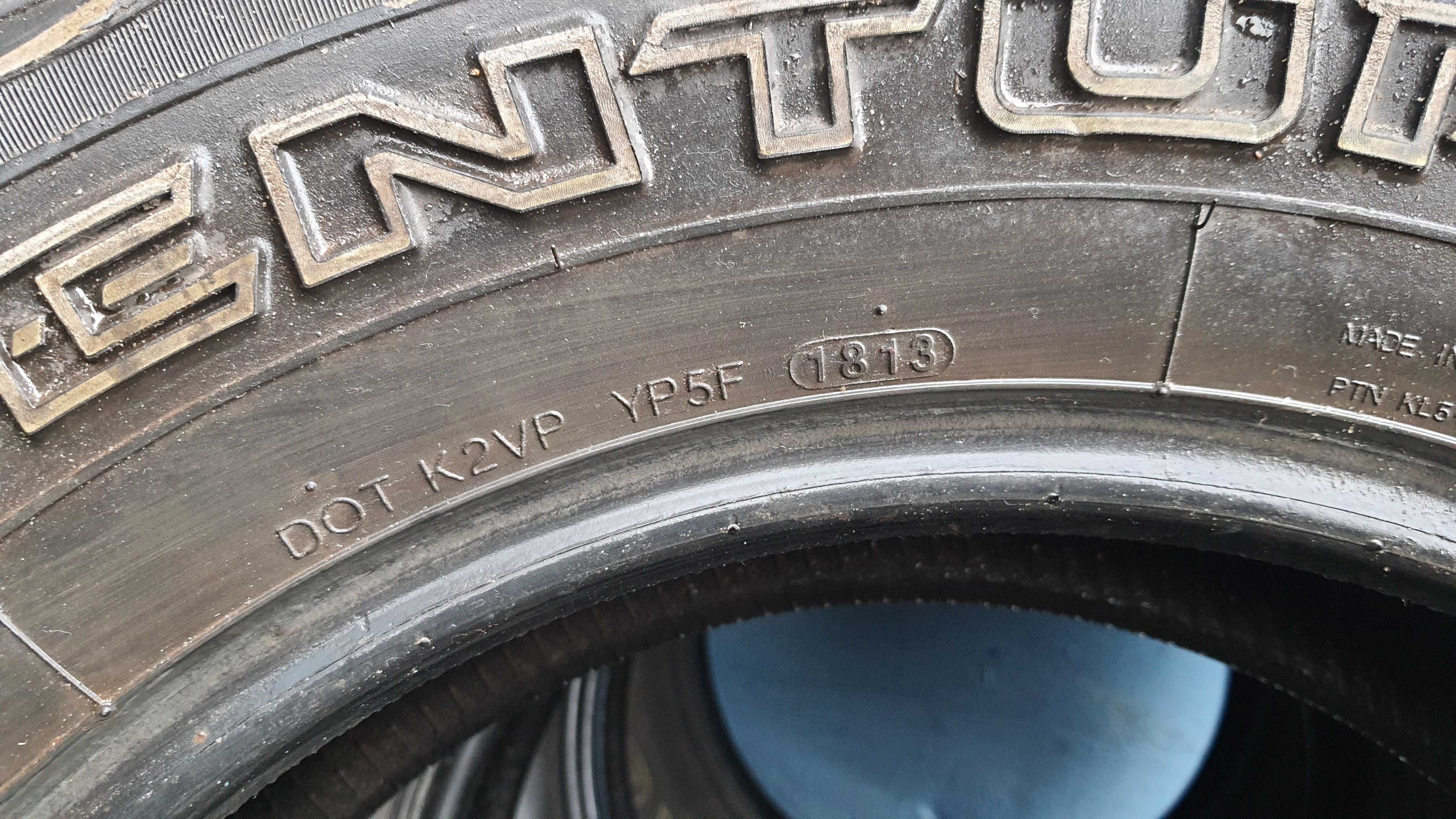 Kumho road Venture P 265 70 R17 M+S 4 штуки