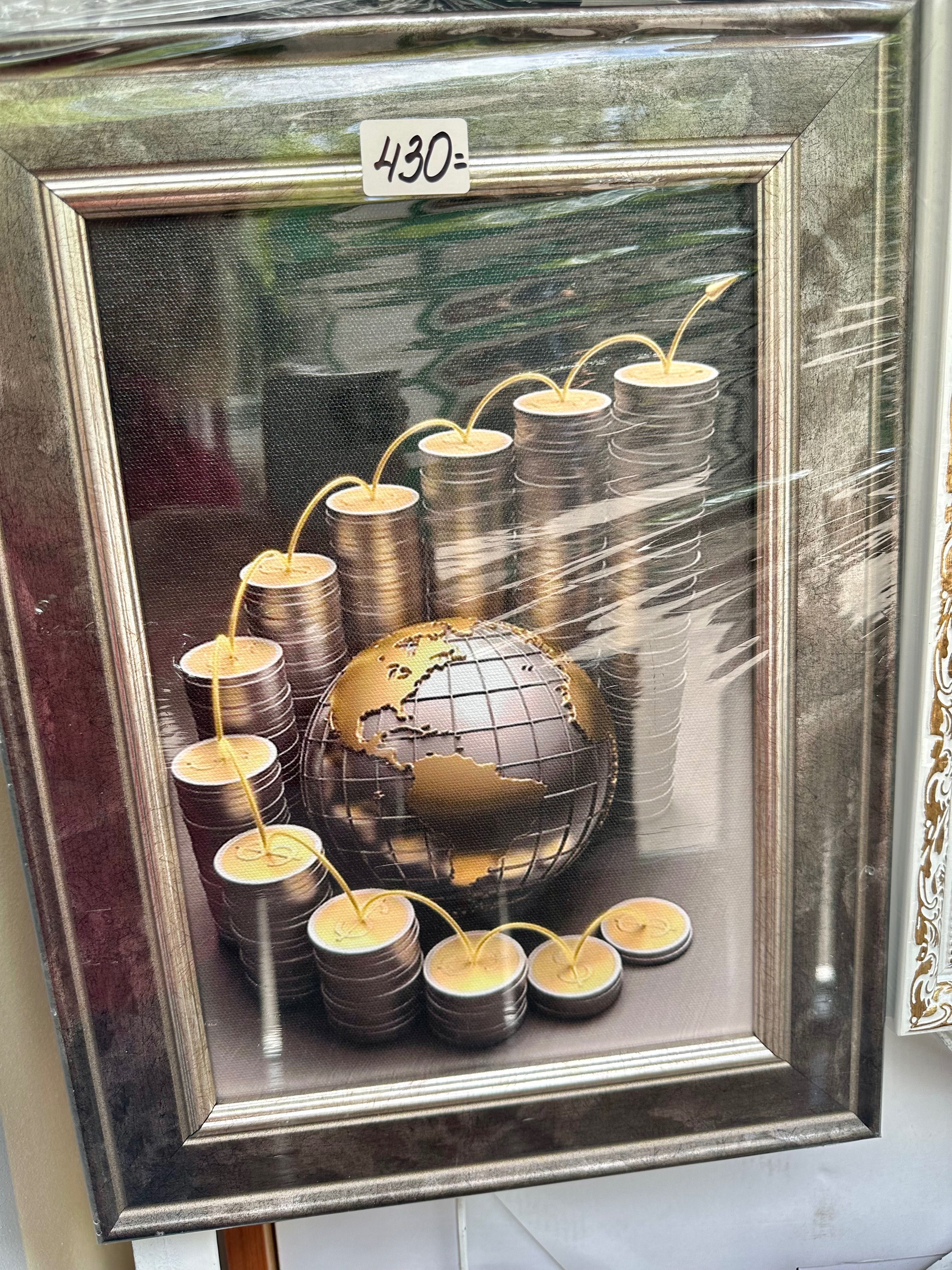 Картина в рамі «Гроші керують світом» фотодрук на полотні