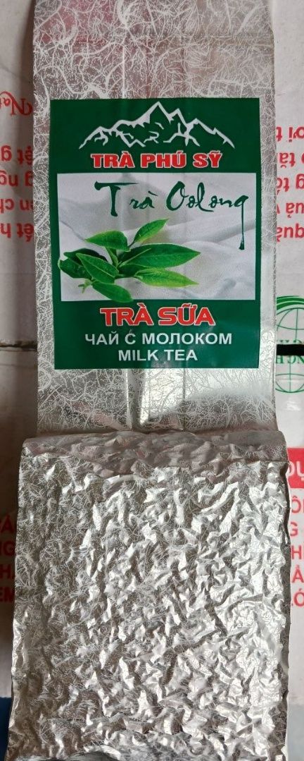 Высокогорный черный чай улун 200 гр. Tra Phu Sy TRA DEN Oolong Вьетнам