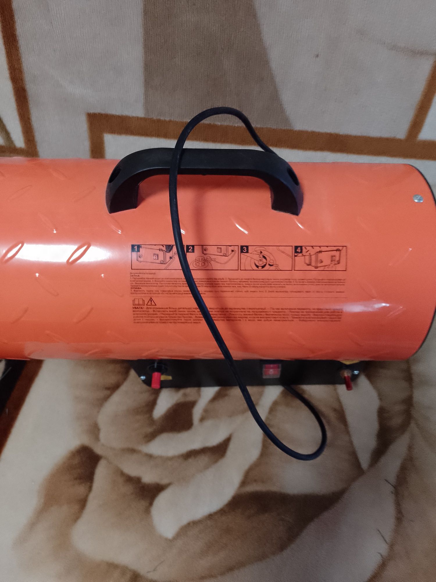 Газовый обогреватель GH -301+шланг