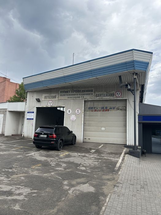 Сдам комерческое помещение