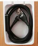 Przewód kątowy USB