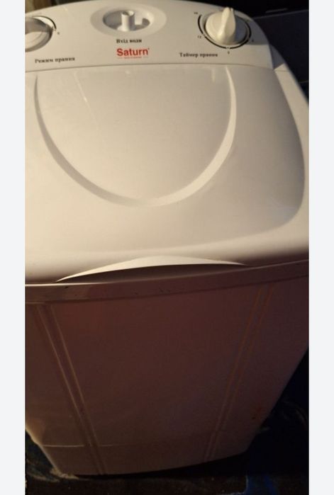 Пральна машинка напівавтомат Saturn ST-WK7617