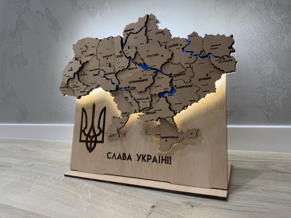 Підставка карта України