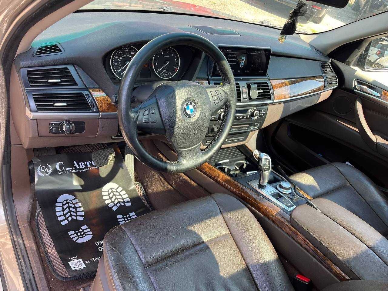 BMW X5 купити за 210 дол/міс