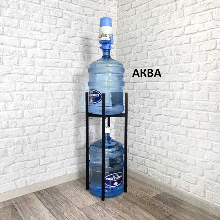 АКЦІЯ!!Підставка для бутилів води Лофт, стойка для воды, под бутыль
