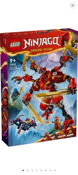 Конструктор Лего Ніндзяго Механічний альпініст-ніндзя Кая Lego Ninjago