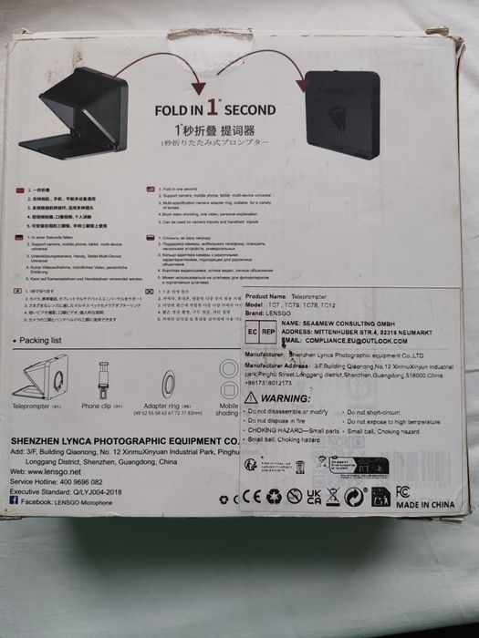 Портативний телесуфлер LENSGO TC7.