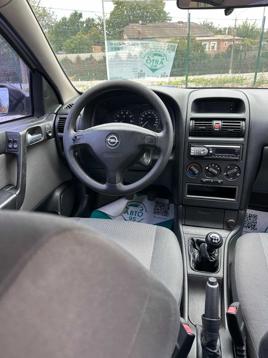 Продам Opel Astra 2007 можлива розстрочка,кредит,обмін!