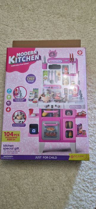 Кухня дитяча звук, вода