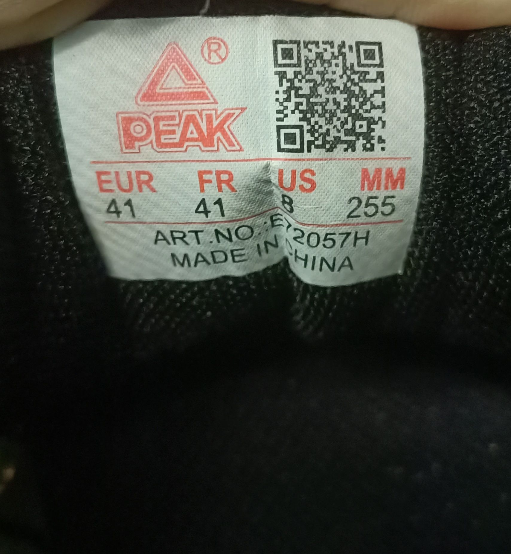 Продам кросівки PEAK, 41  розміру