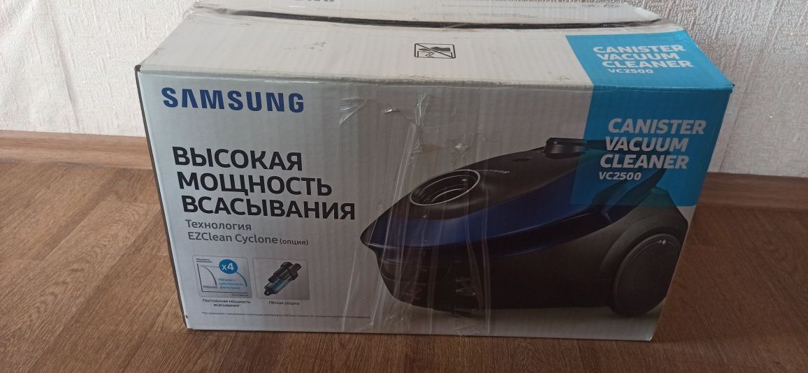 Пылесос Samsung canister vacuum cleaner vc 2500