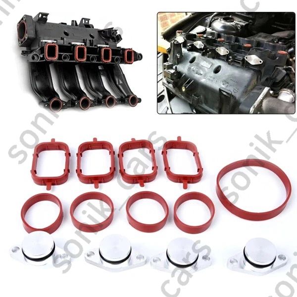 Заглушки вихрівих заслонок колектора BMW М47 М57 22мм/32мм