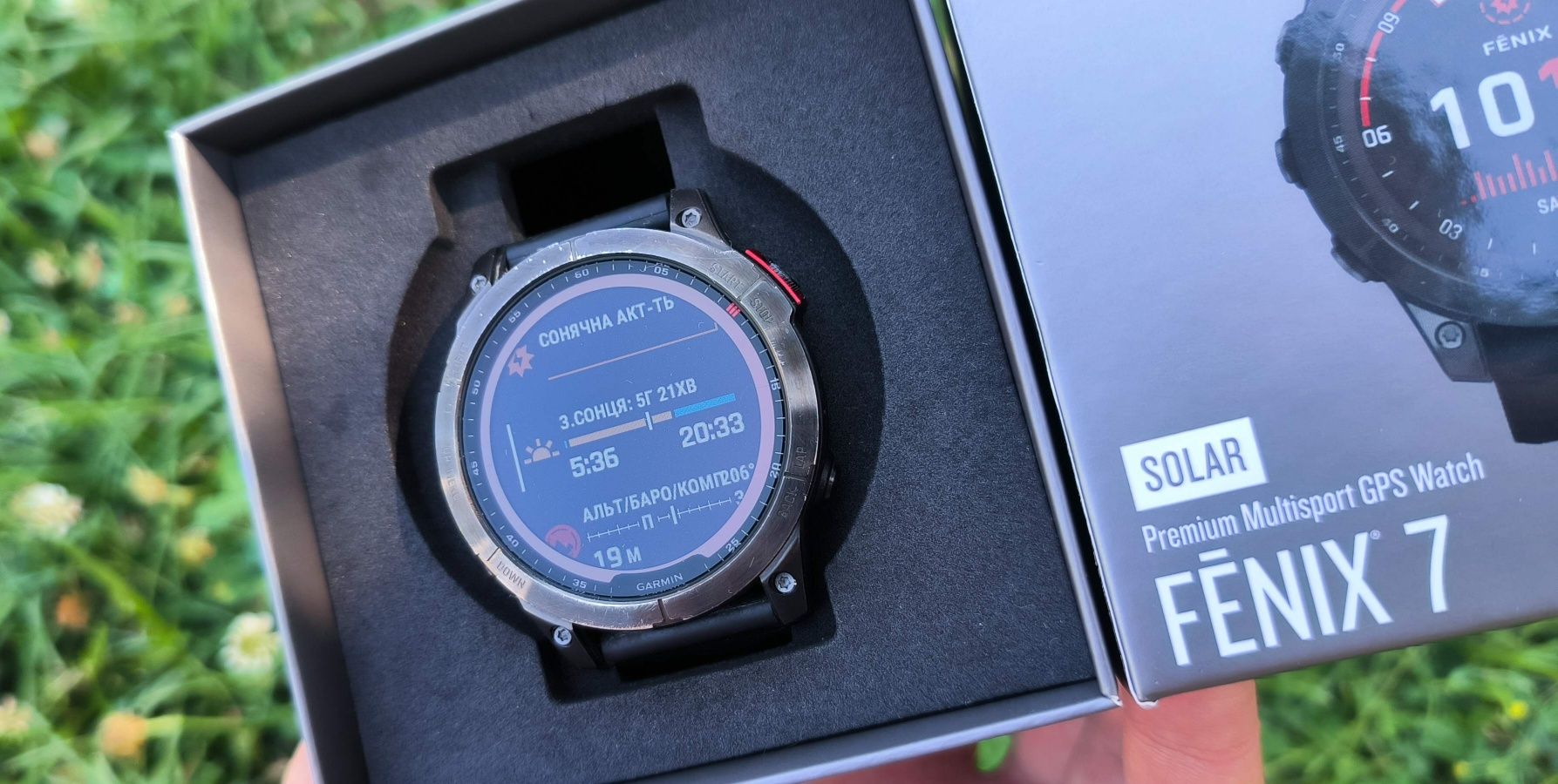 Топовий Garmin Fenix 7 Solar 47mm