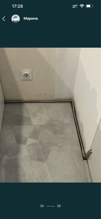 Газовщик не дорого. Київ