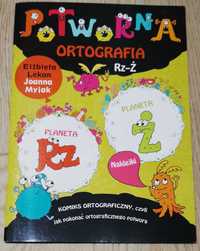 Potworna ortografia Rz-Ż komiks ortograficzny