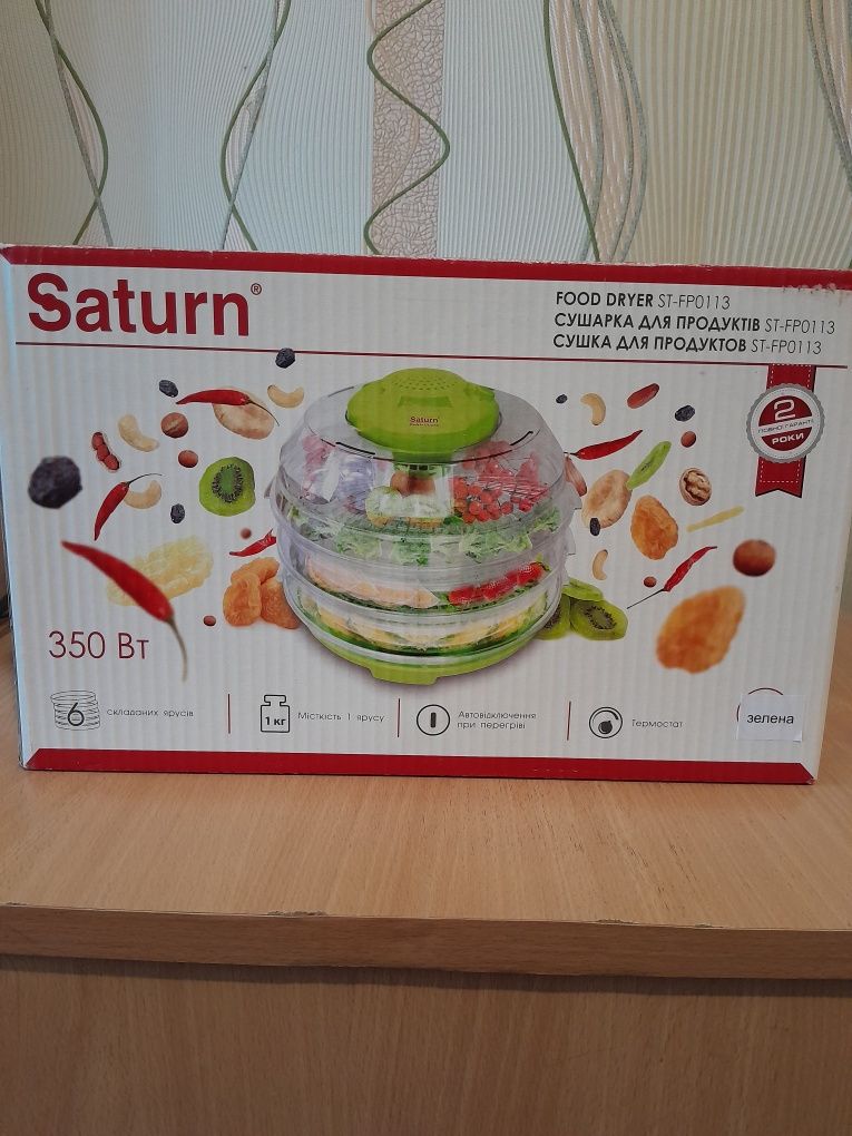 Сушарка для продуктів Saturn