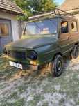 Продам Луаз 969м ідеальний стан