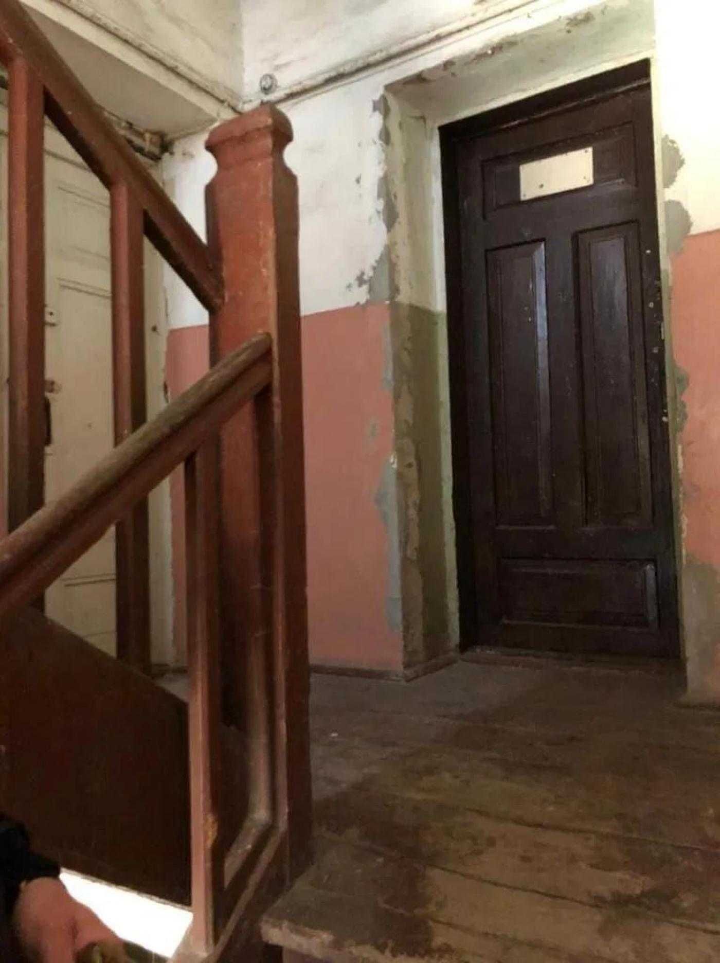 Продаж будинку, вулиця Зигзаг