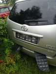 Sprzedam pokrywę bagażnika do Toyoty Corolla verso z 2007roku