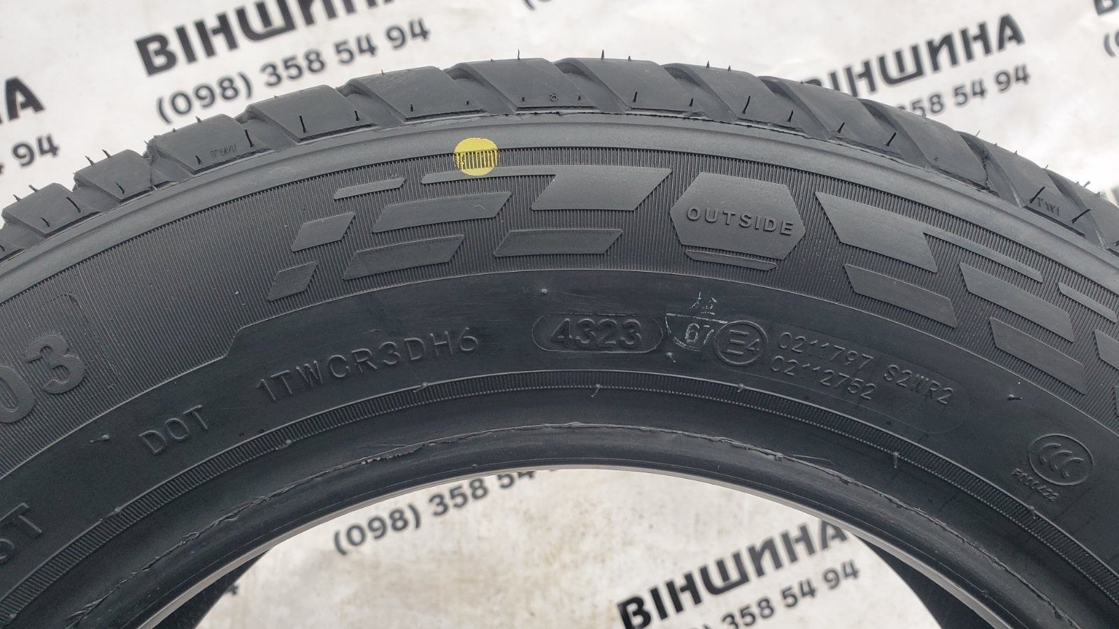 Шини 155/70 R 13 Doublestar MAXIMUM DH03. Літо. Нові колеса склад