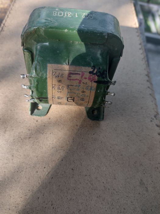 трансформатор ТН42-220-50