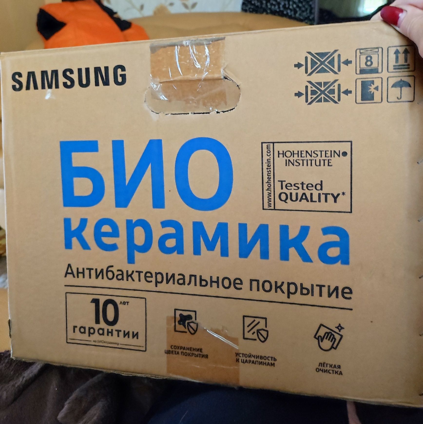 Микроволновка микроволновая печь Samsung  MG23F302TAS гриль