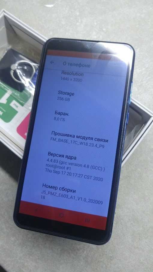 Новый в коробке телефон S25U. 8 / 256 GB